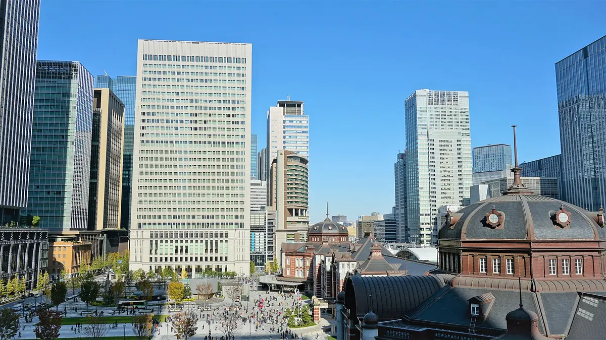 Marunouchi, Tokyo